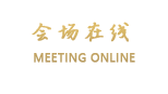 西宁万伦商务酒店